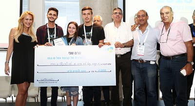 כנס &quot;יזמות 2018&quot; של עמל בשיתוף כלכליסט image