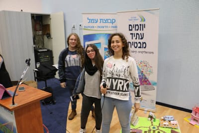 מייקאתון - לילה לבן במרכזי היזמות image