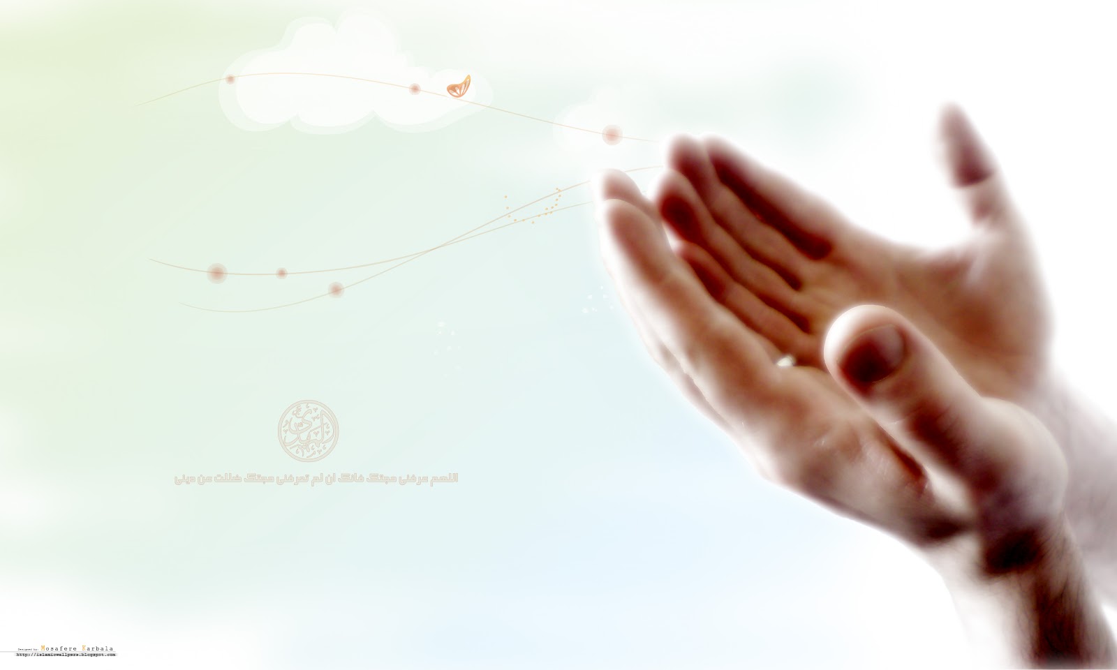 أدعية لراحة القلب والتخلص من الحزن