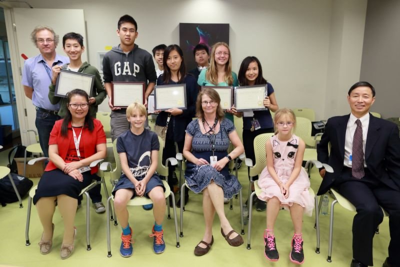 2016 1st Sun Life Gene Academic Program in Medical Science Annual Research Day