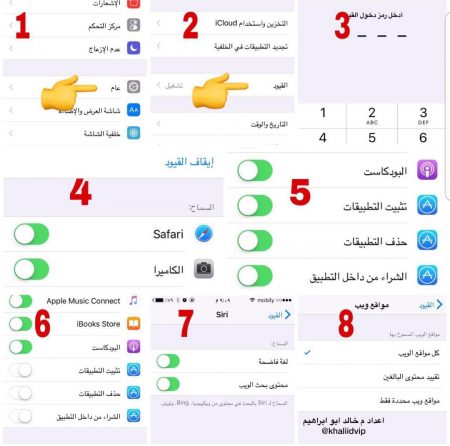 تدارك خطر اليوتيوب على الأطفال