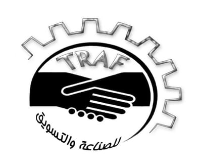 الشركة في سطور image