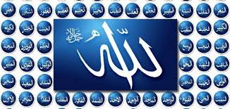 انشودة على الرسول عليه الصلاة والسلام.