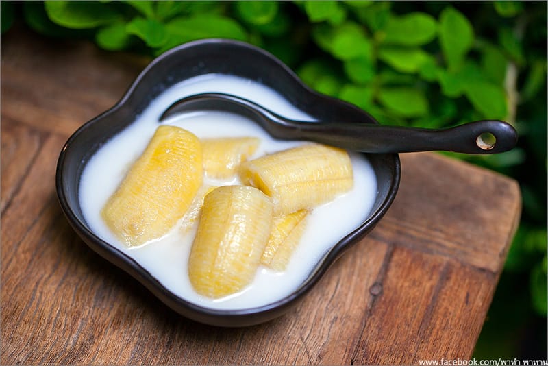 Banana In Coconut Milk
