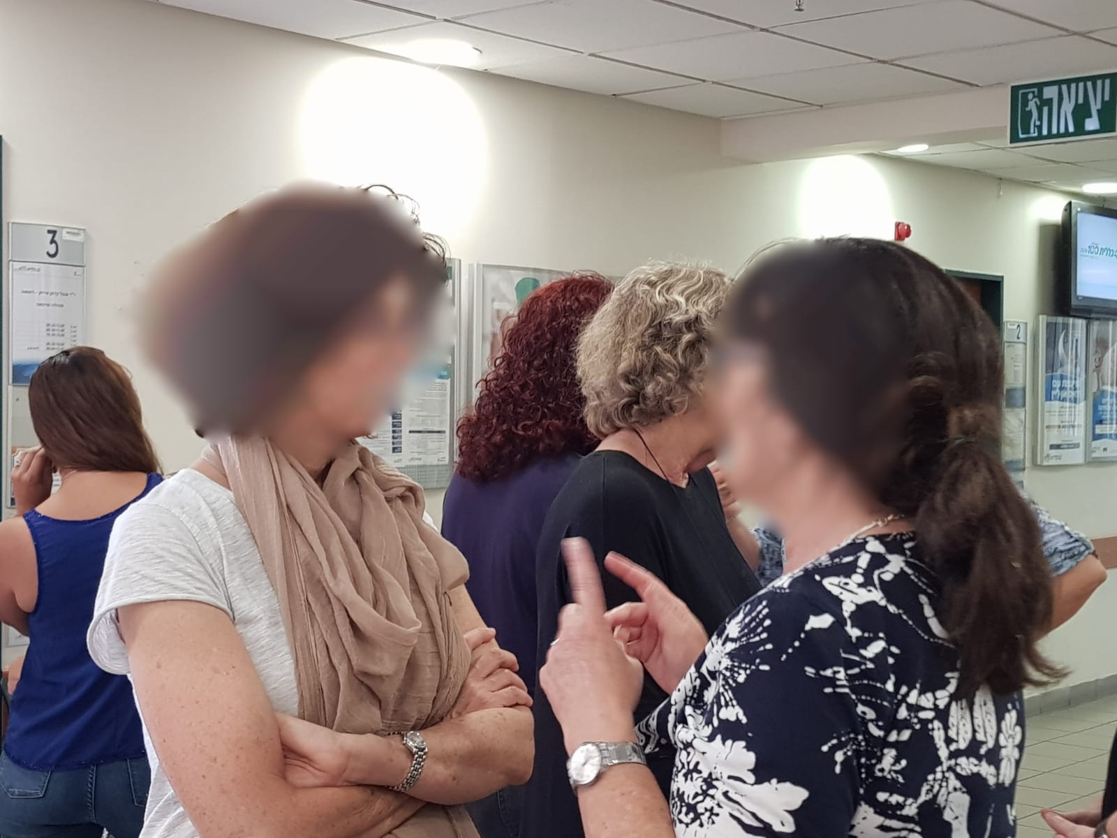 מתוך קורס