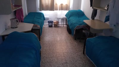 הפנימיה image