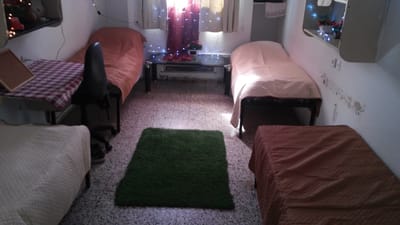 הפנימיה image