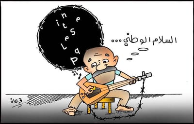 الكاريكاتير image