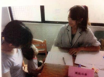 關於我/About Me image