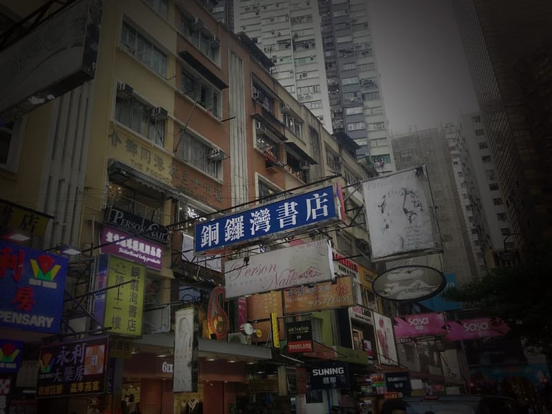 這盛世如你所願（二）