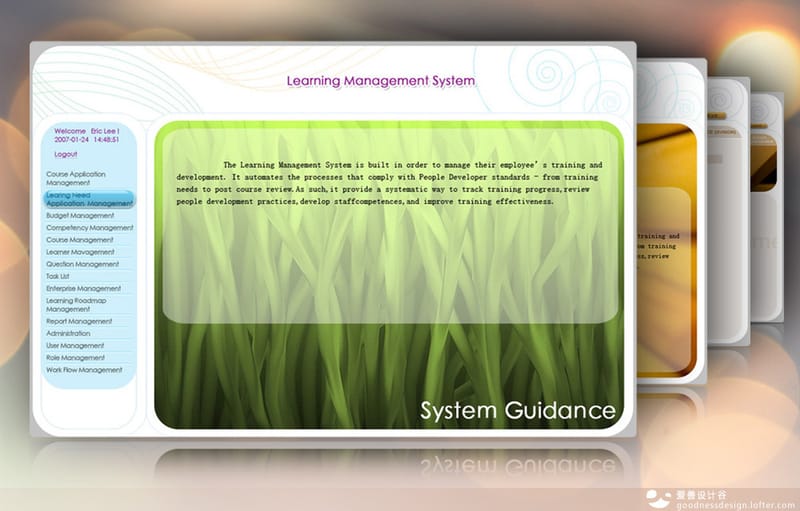 Xinke Info System