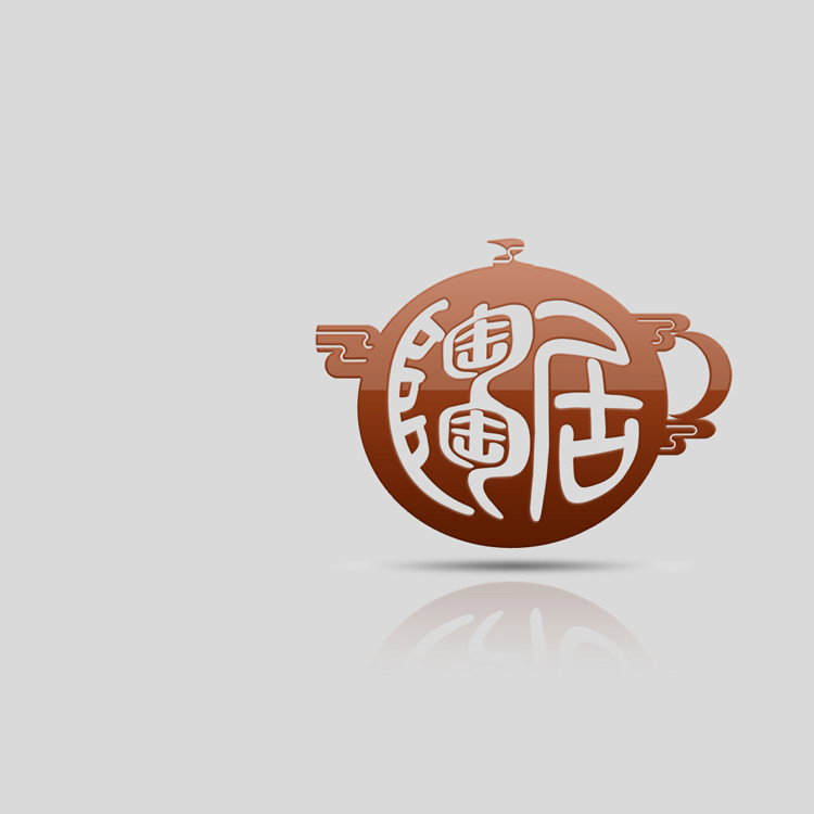 Taotaoju Restaurant