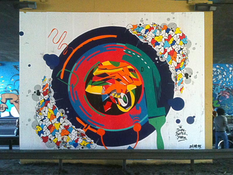 THE BRIDGE - Bidouille.