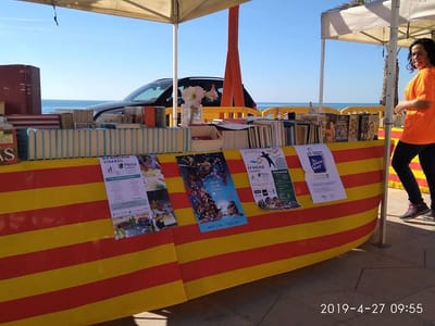 23 de abril YO QUIERO LEER