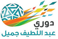  الدوري السعودي 2018/2019 image