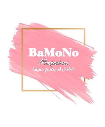 ما هي BaMoNo image