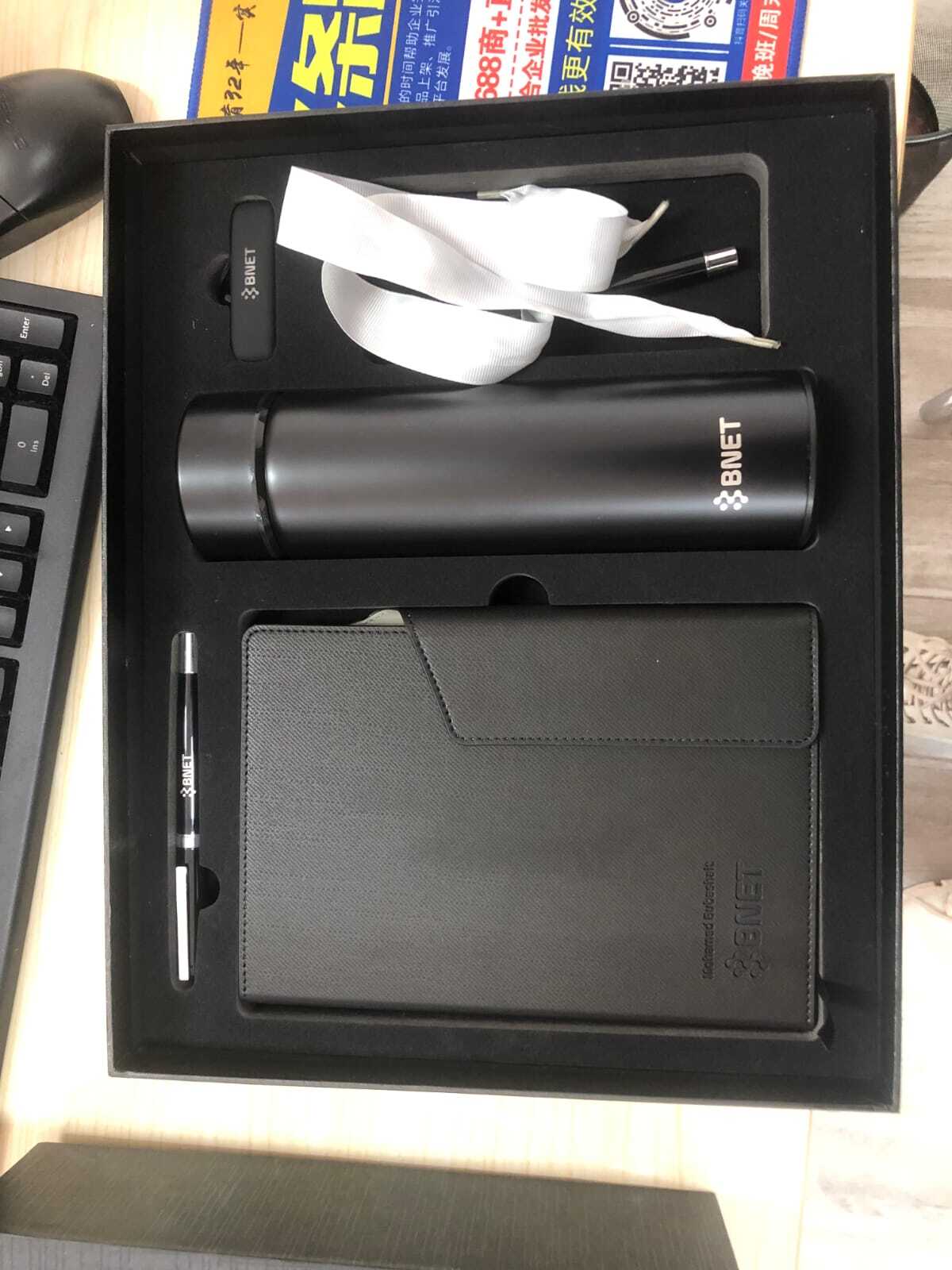 WELOCME BACK GIFT BOX