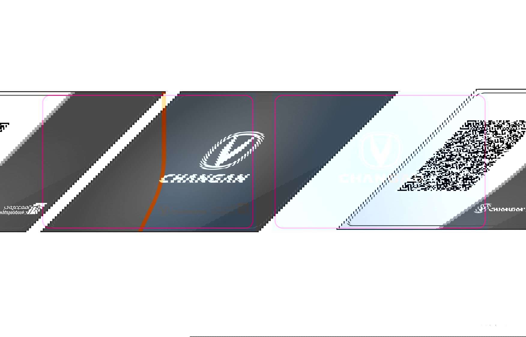 NFC Smart Business Card