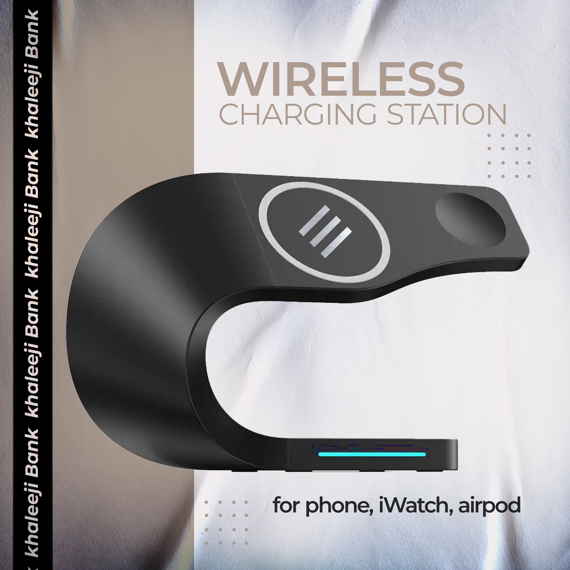 Khaleeji Bank Rebranding