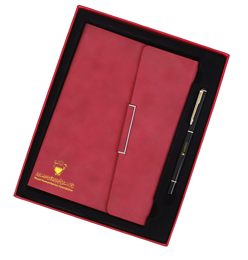 Gift Set Box 