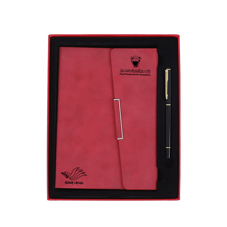 Gift Set Box 