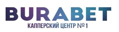 ПРЕИМУЩЕСТВА НАШЕЙ КОМАНДЫ image