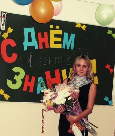 Портфолио image