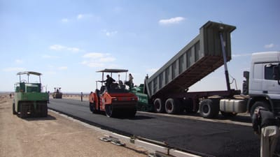 حول خدمة اسفلت image