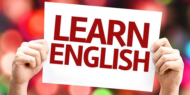 تعلم الانجليزية من الصفر