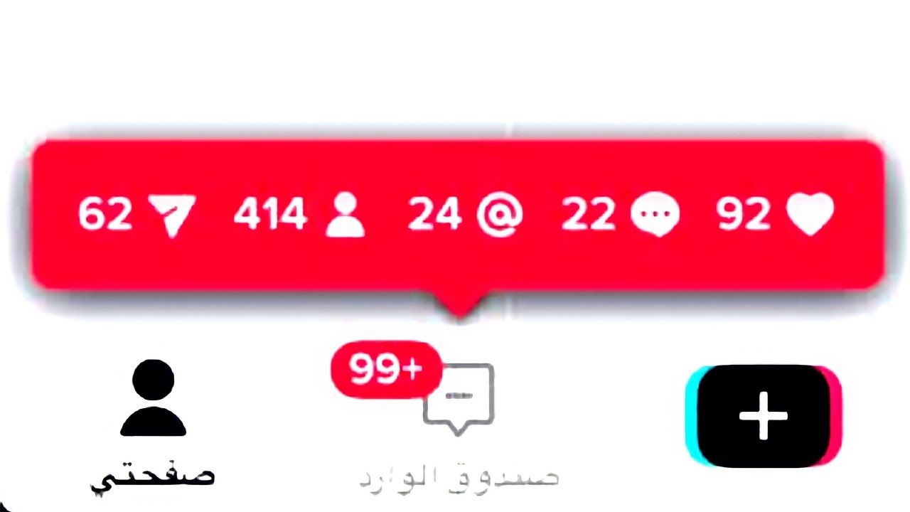 زيادة متابعين انستقرام