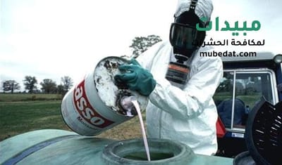 شركة مكافحة حشرات بالرياض