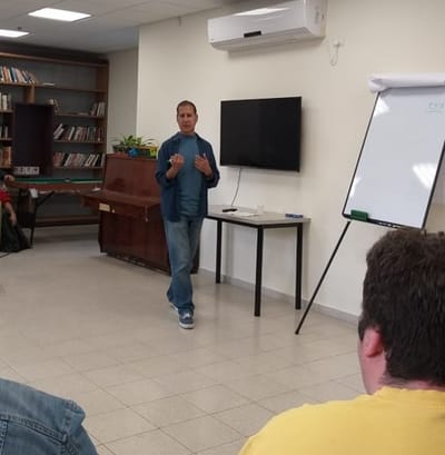 הרצאות וקבוצות image