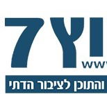 ערוץ 7