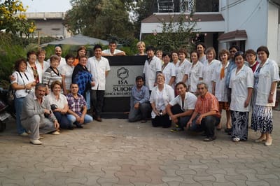 איגוד הסו-ג&#039;וק הבינלאומי image