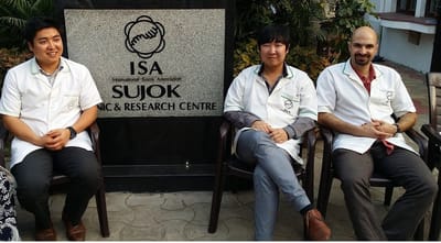 איגוד הסו-ג&#039;וק הבינלאומי image