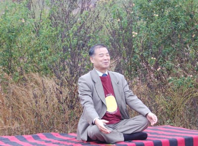 מדיטציית החיוך