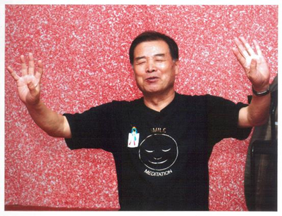 עקרונות מדעיים בבסיס החיוך