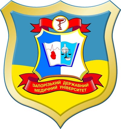 Кафедра фармакології та медичної рецептури з курсо
