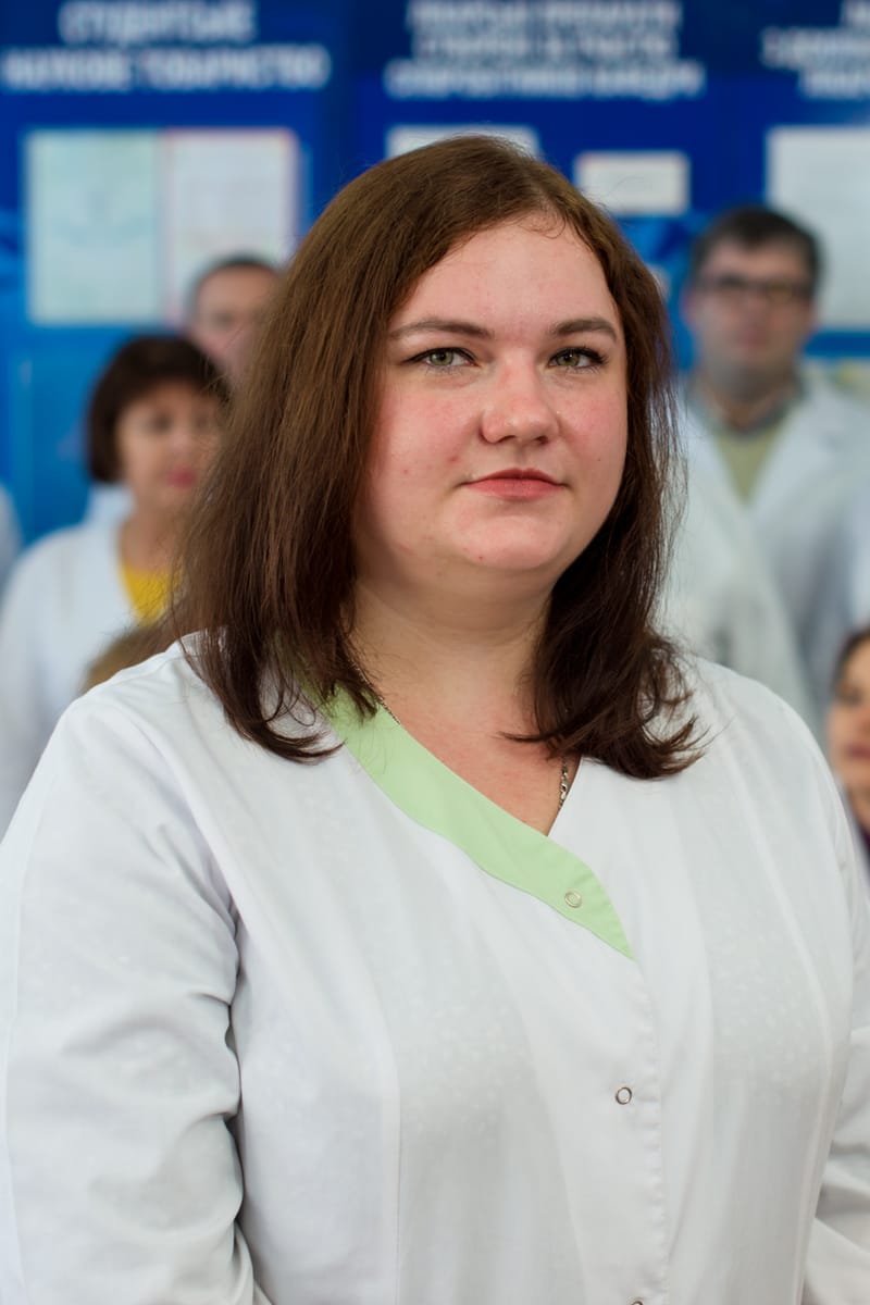 Біла Юлія Володимирівна
