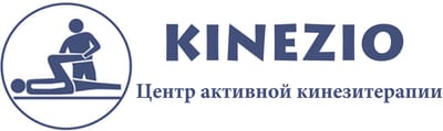Kinezio - Центр активной кинезитерапии