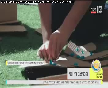 ראיון בתוכנית הבוקר של אברי גלעד