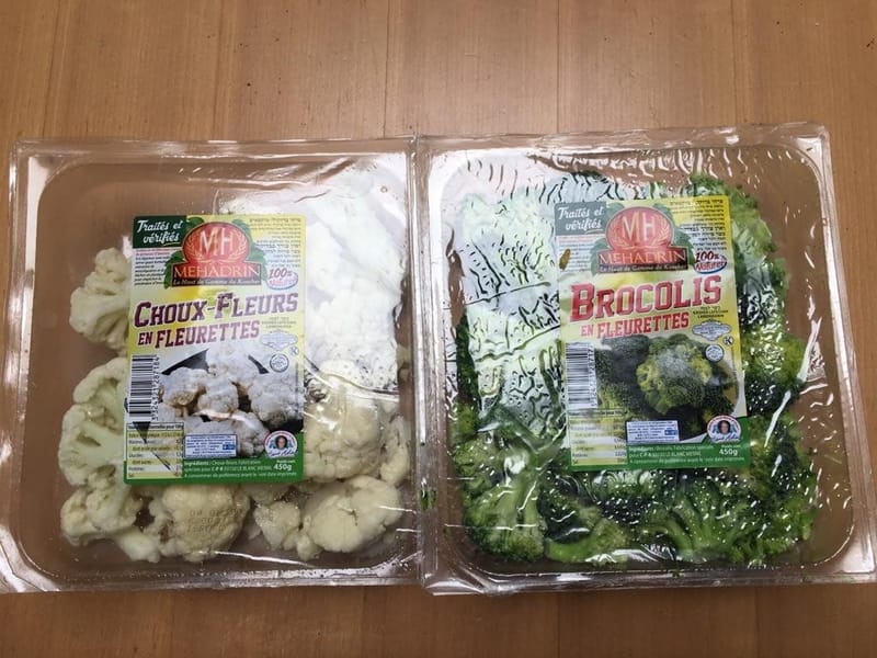 ירקות ללא חרקים