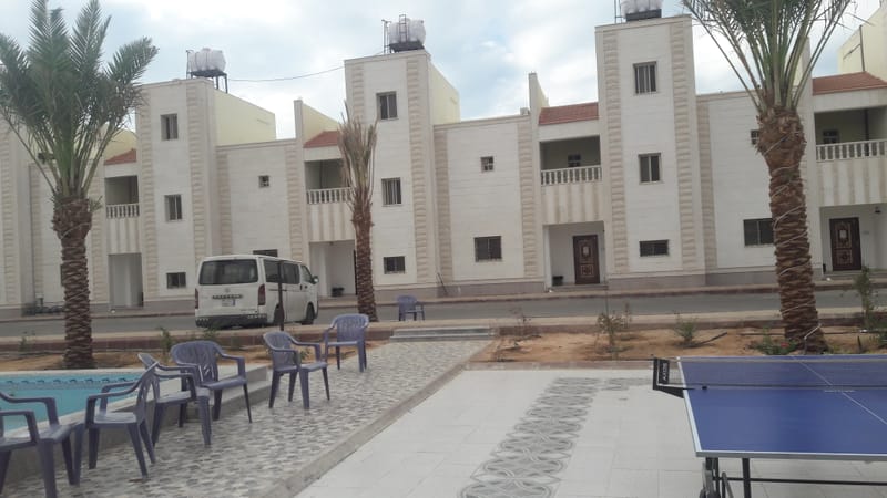 ترفيه