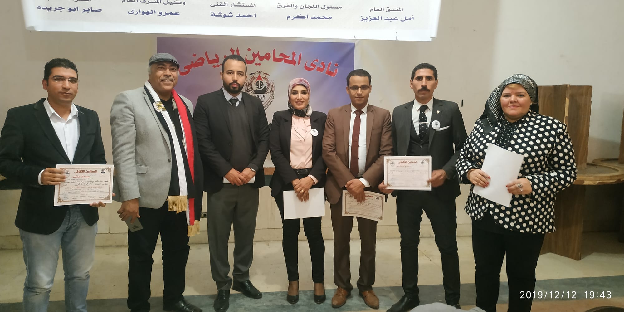 في أجواء شاعرية وطرب وبعيدا عن ضغوط العمل "الصالون الثقافي  الأول لنقابة المحامين "إتحاد المحامين المصريين"