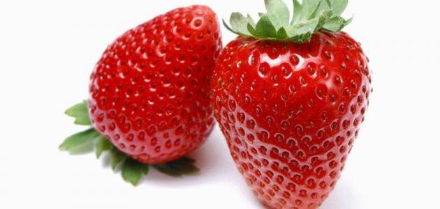 the strawberry