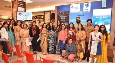 WE VIEW    (Editor Smeetha Bhoumik, Nov 2019 )