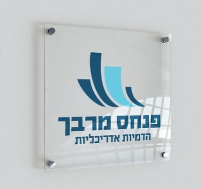 אודות image