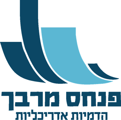 פנחס מרבך - הדמיות אדריכליות