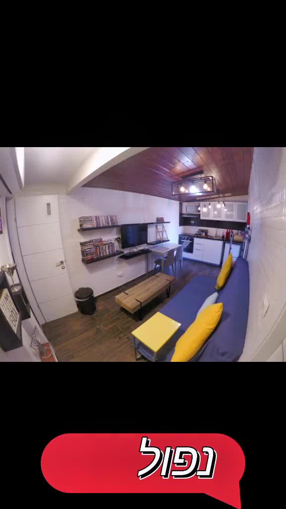 סוויטת נפוליאון הקטנה בקומה העשירית.