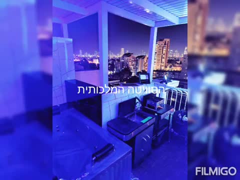 הסוויטה המלכותית, חדר וגג ענק עם ג'קוזי פרטי ונוף מדהים